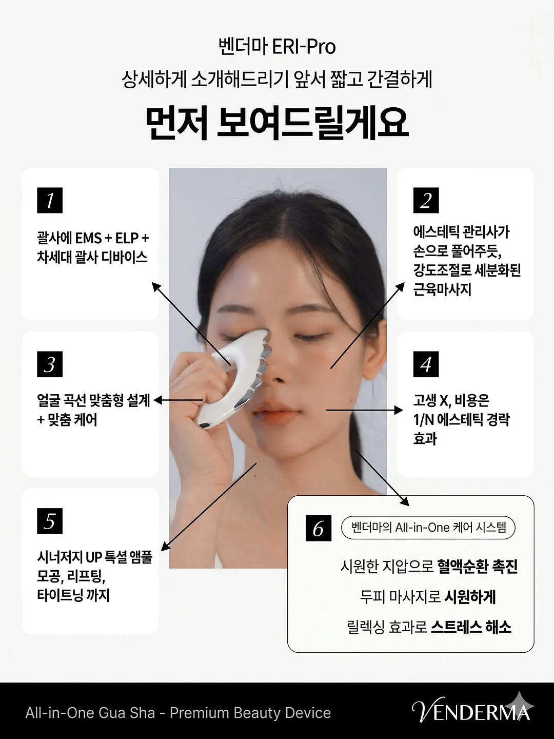 모달 가디건, 볼륨 플레어 롱 스커트 55~99size 5