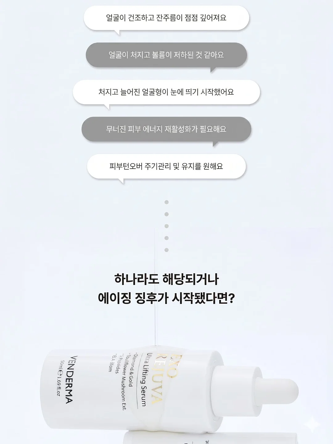모달 가디건, 볼륨 플레어 롱 스커트 55~99size 10