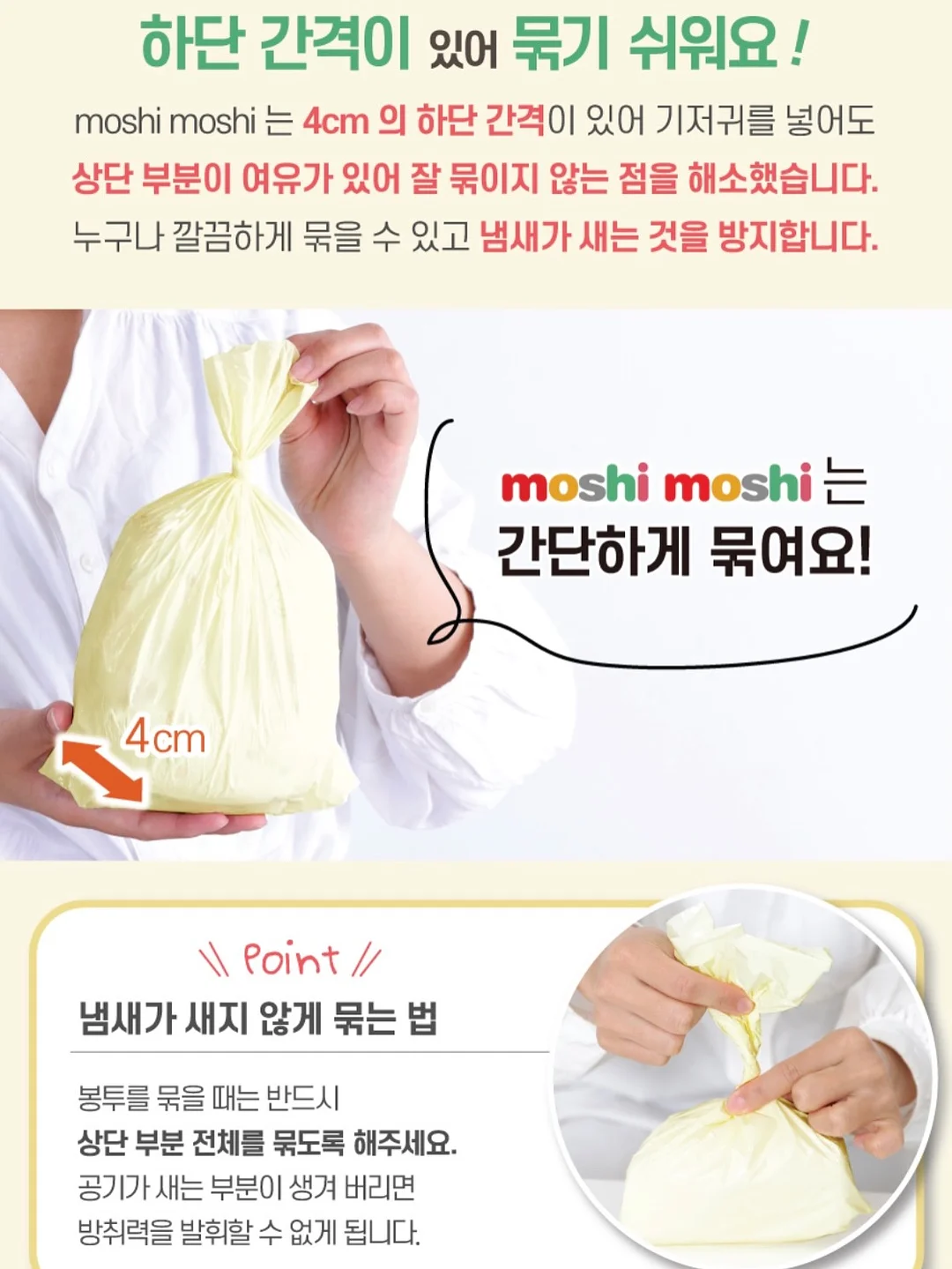 루이비통 니스 13