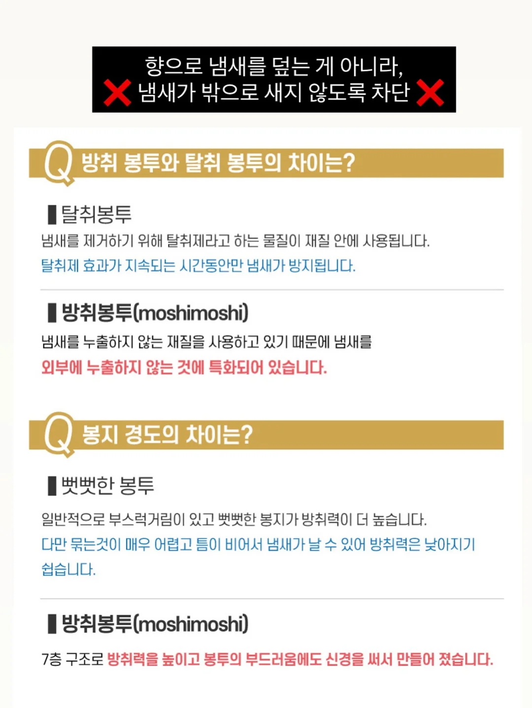 루이비통 니스 5