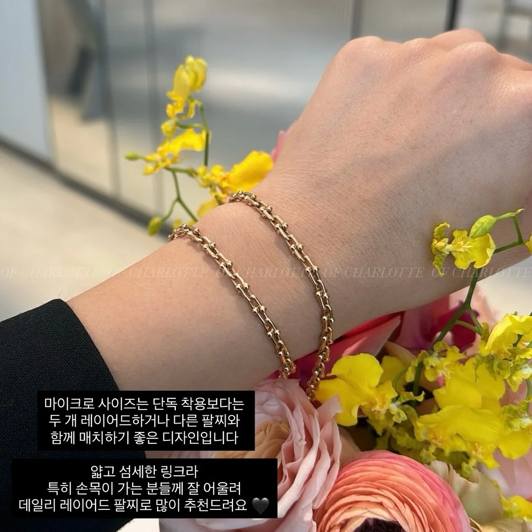온시록 사랑편 2