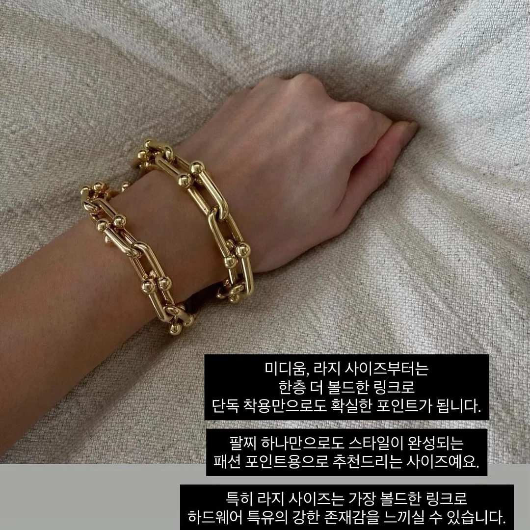 온시록 사랑편 4