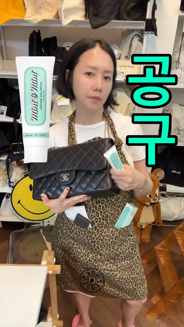 맘플루언서 기초반