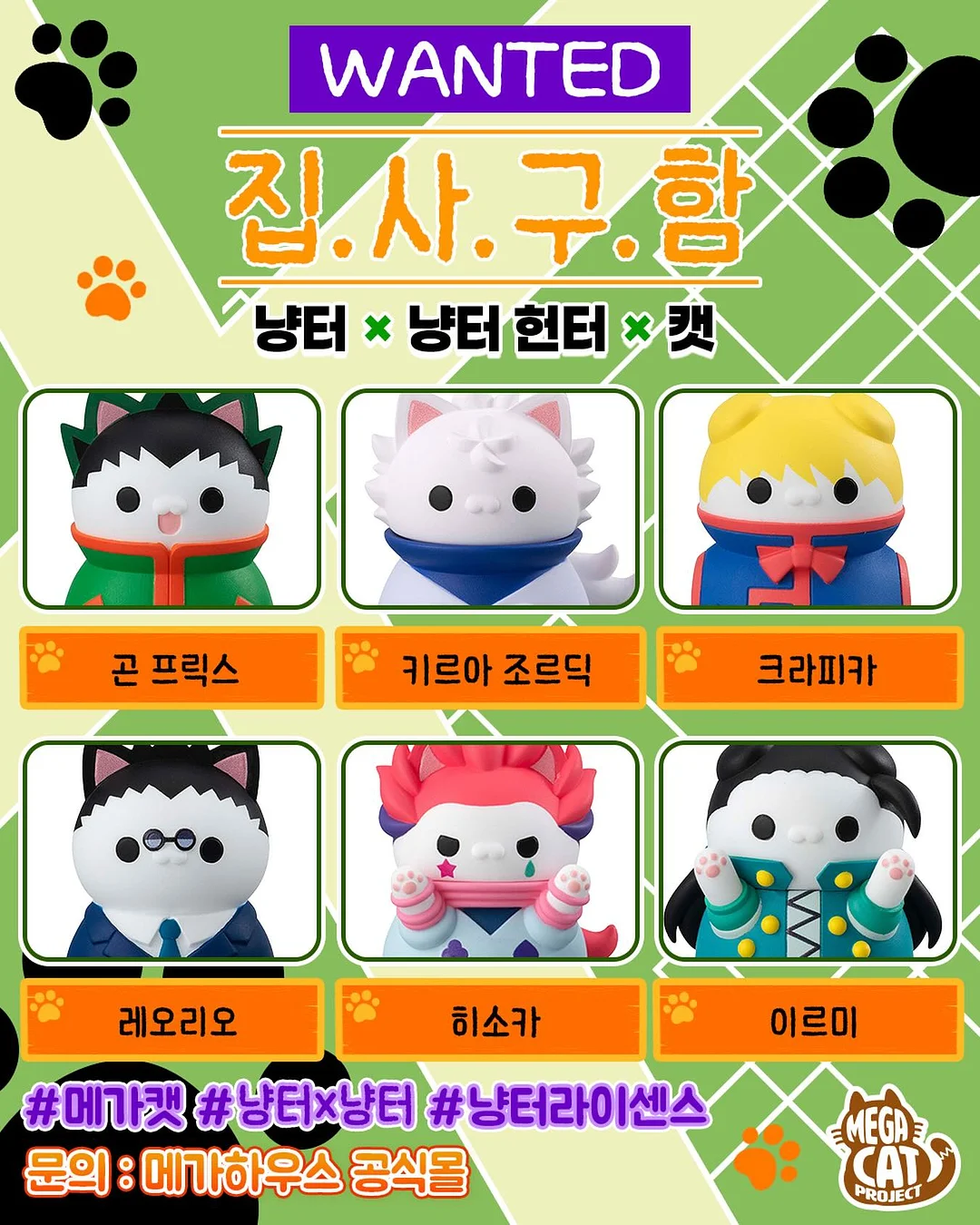 호텔벨보이 숙박