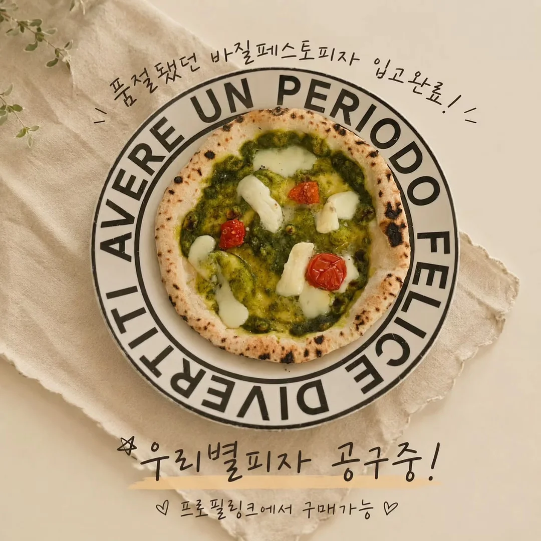 갤럭시북6 울트라 1