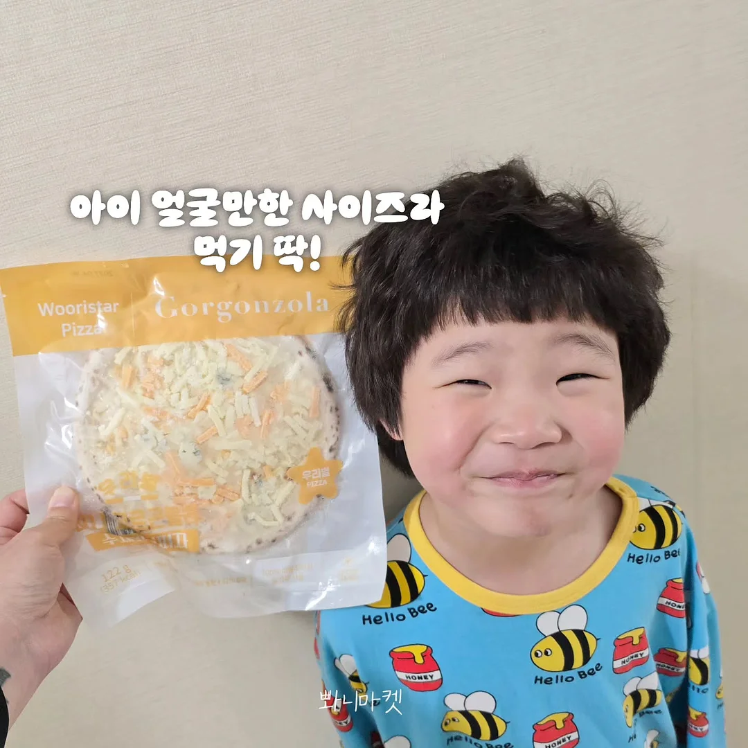 갤럭시북6 울트라 2