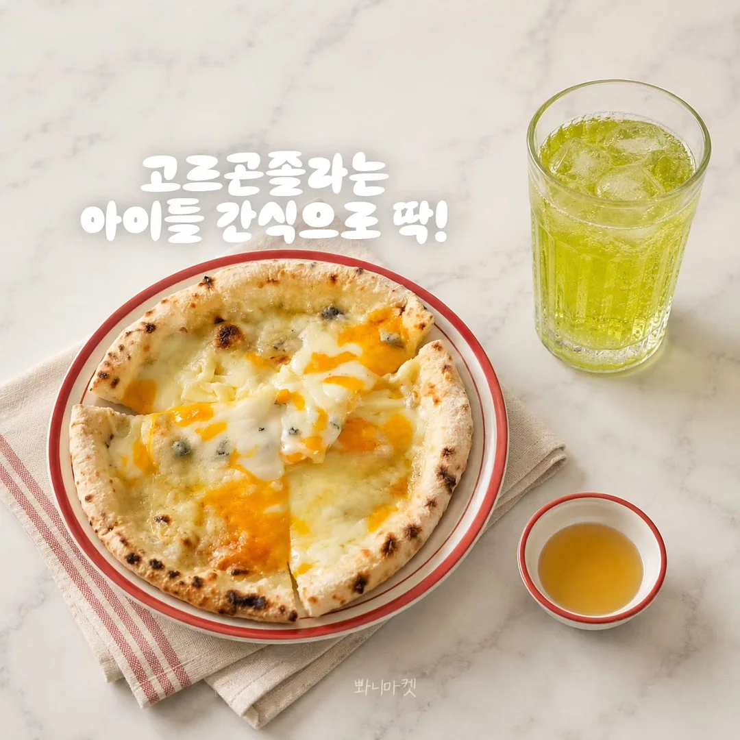 갤럭시북6 울트라 4