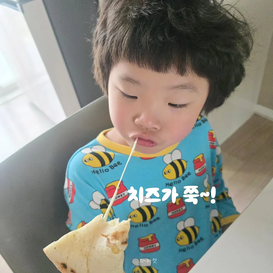갤럭시북6 울트라 6