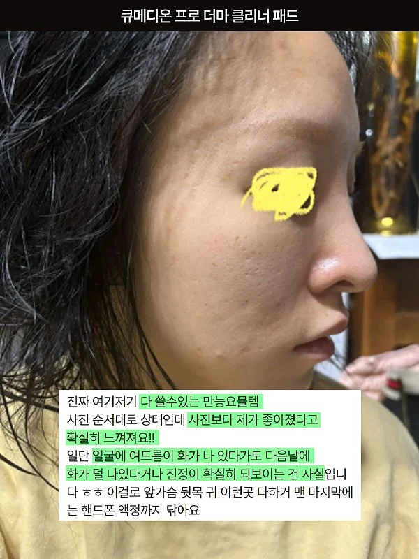 wiseloops 니트웨어 11