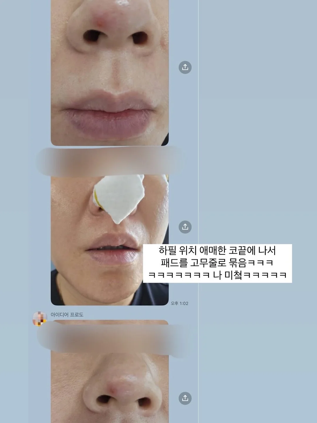 wiseloops 니트웨어 18