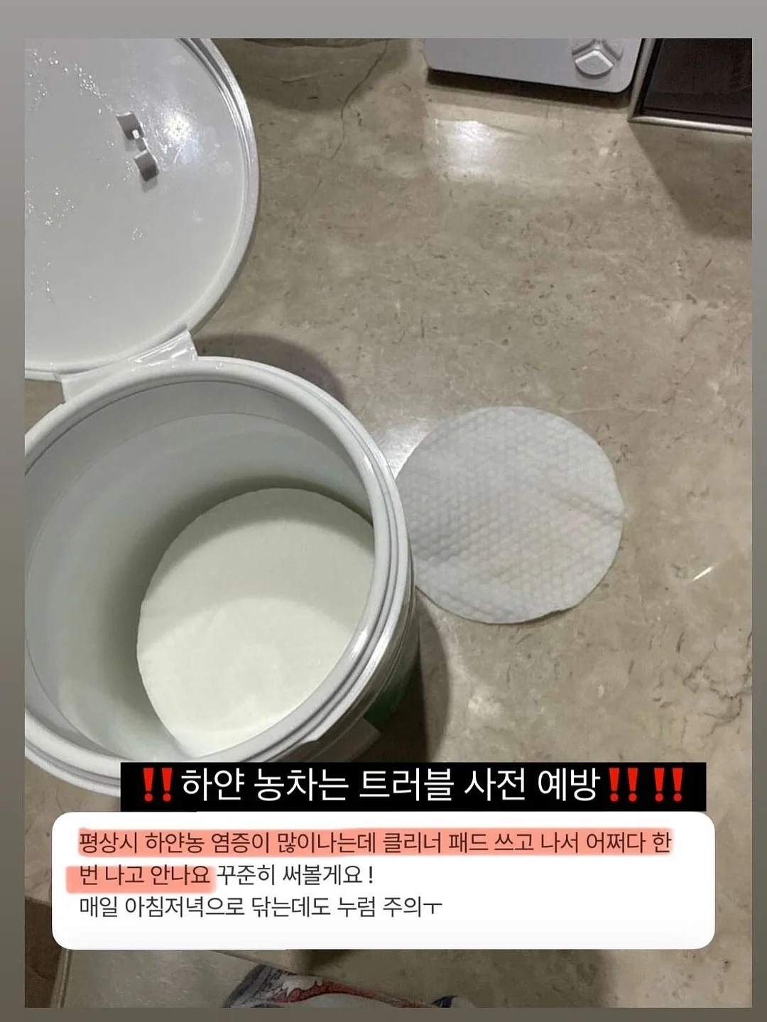 wiseloops 니트웨어 19