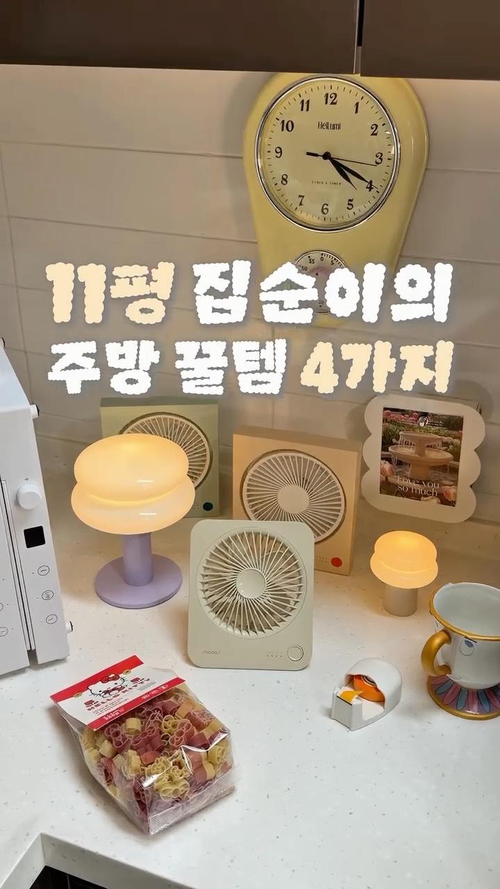 오가닉100 코튼 프린팅 블라우스와 하이웨스트 쇼츠