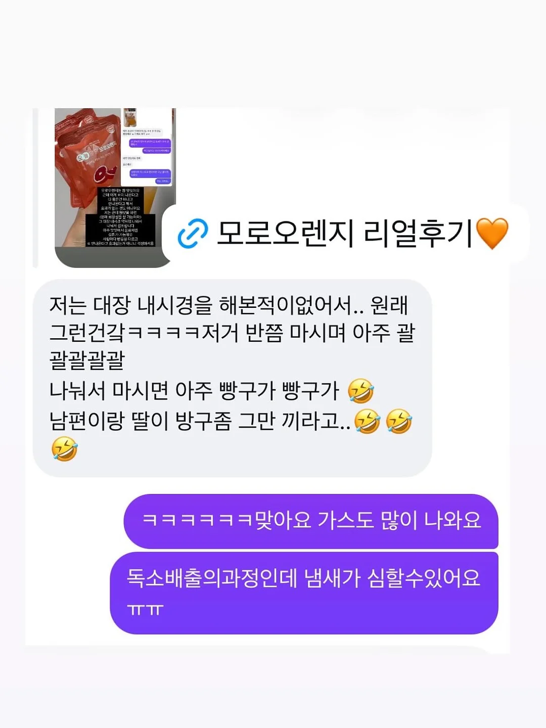 배추 김치 10kg 2