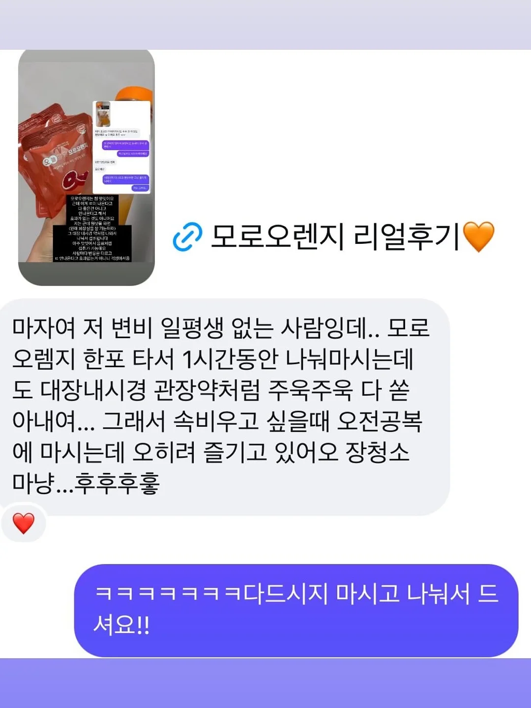 배추 김치 10kg 5