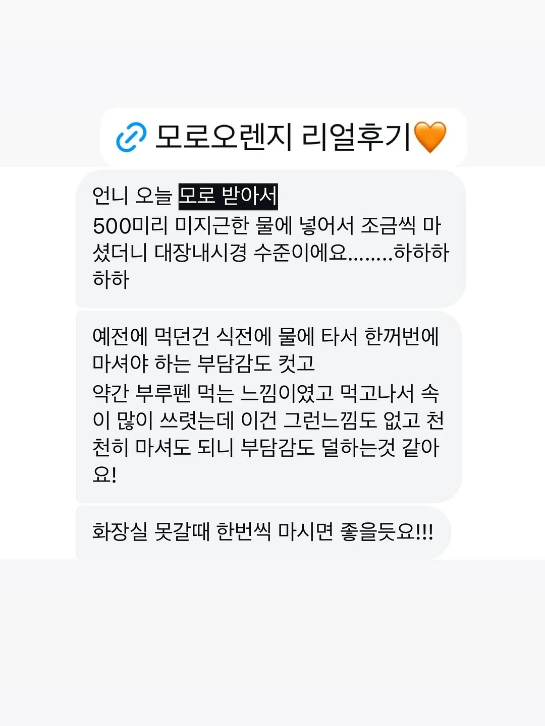 배추 김치 10kg 8