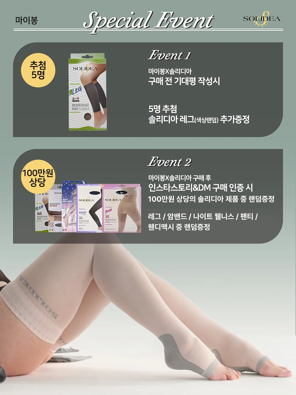 나염 반팔티 12