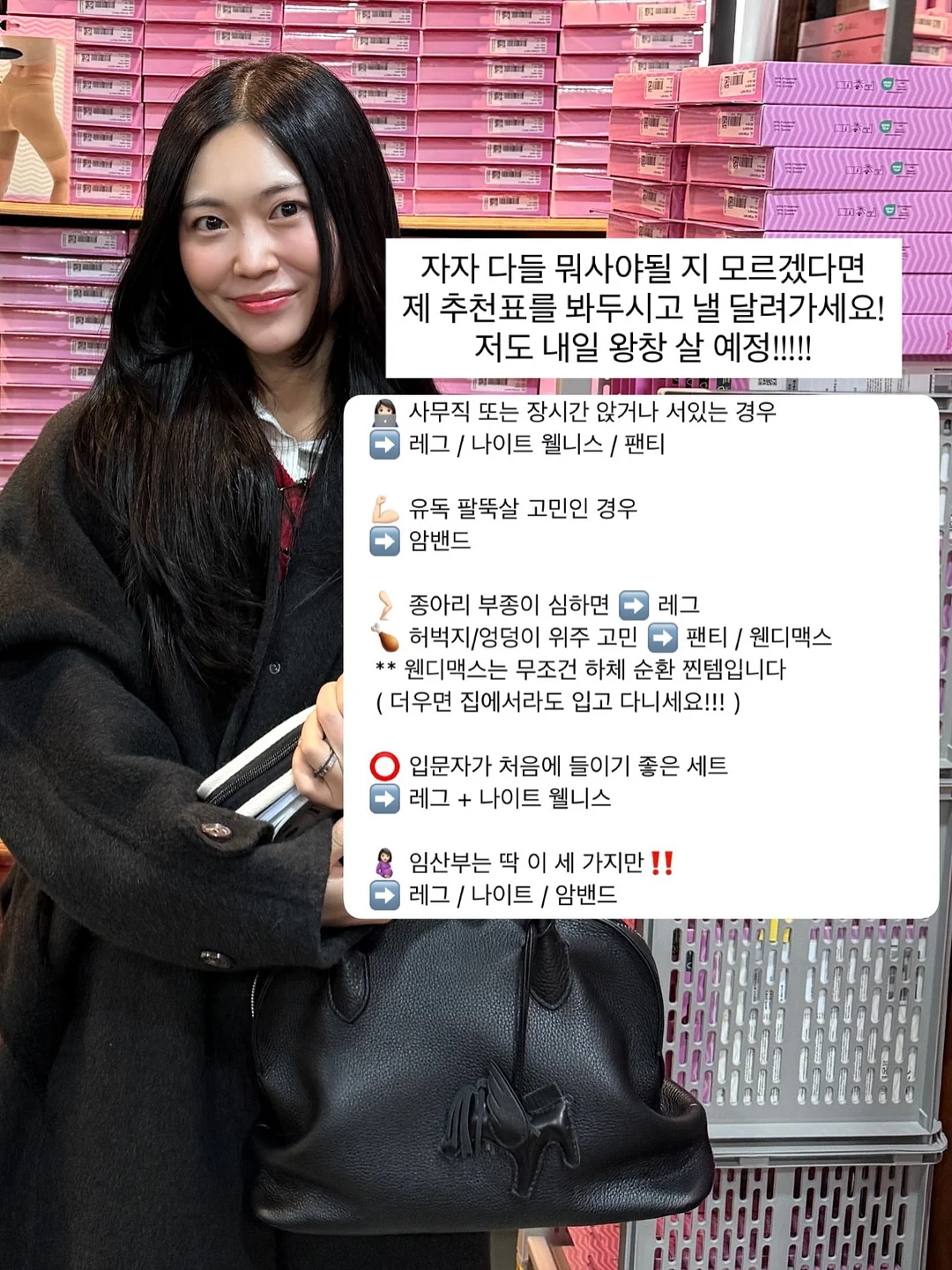 나염 반팔티 13