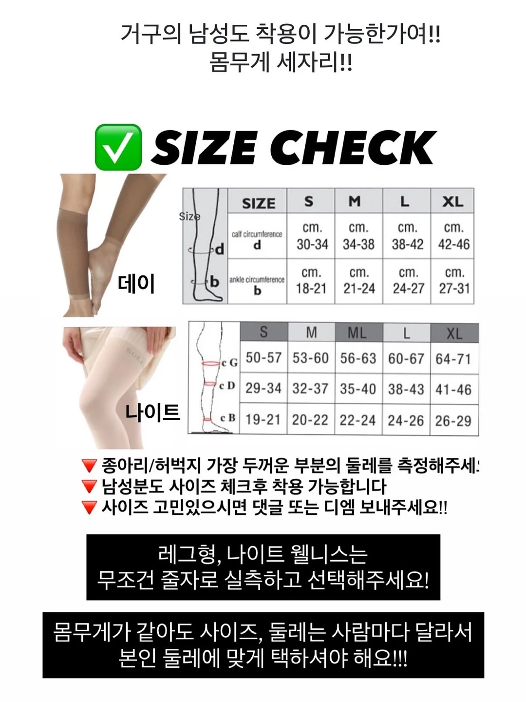 나염 반팔티 16