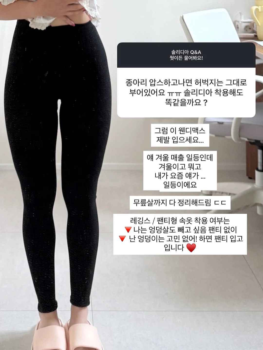 나염 반팔티 17