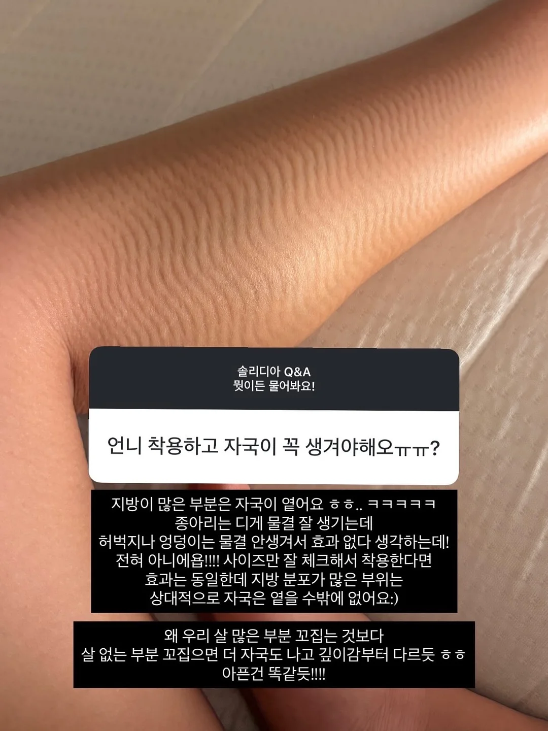 나염 반팔티 18