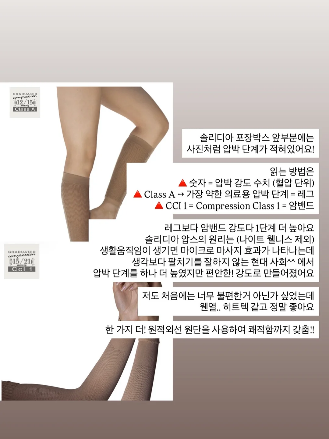 나염 반팔티 19