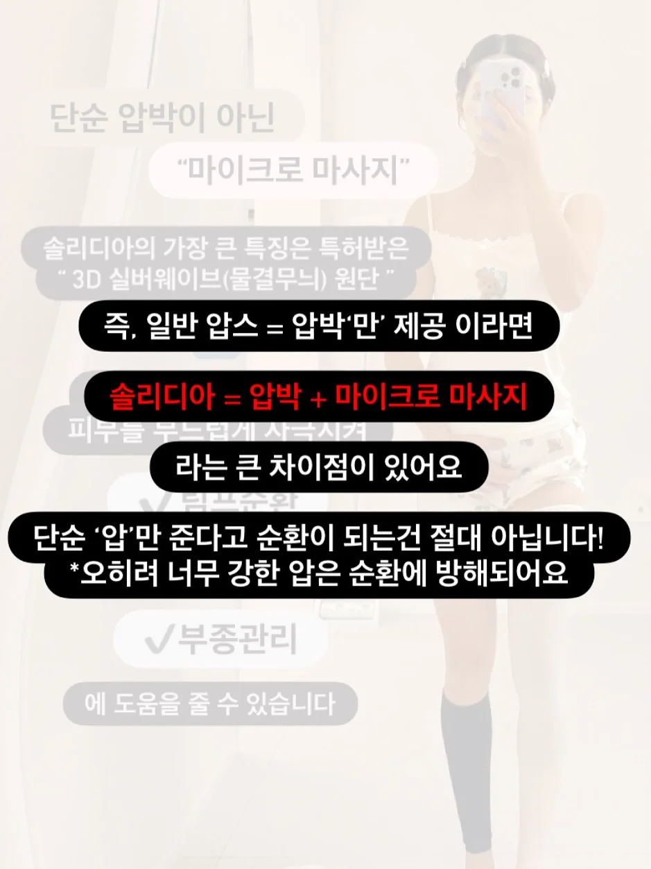 나염 반팔티 4