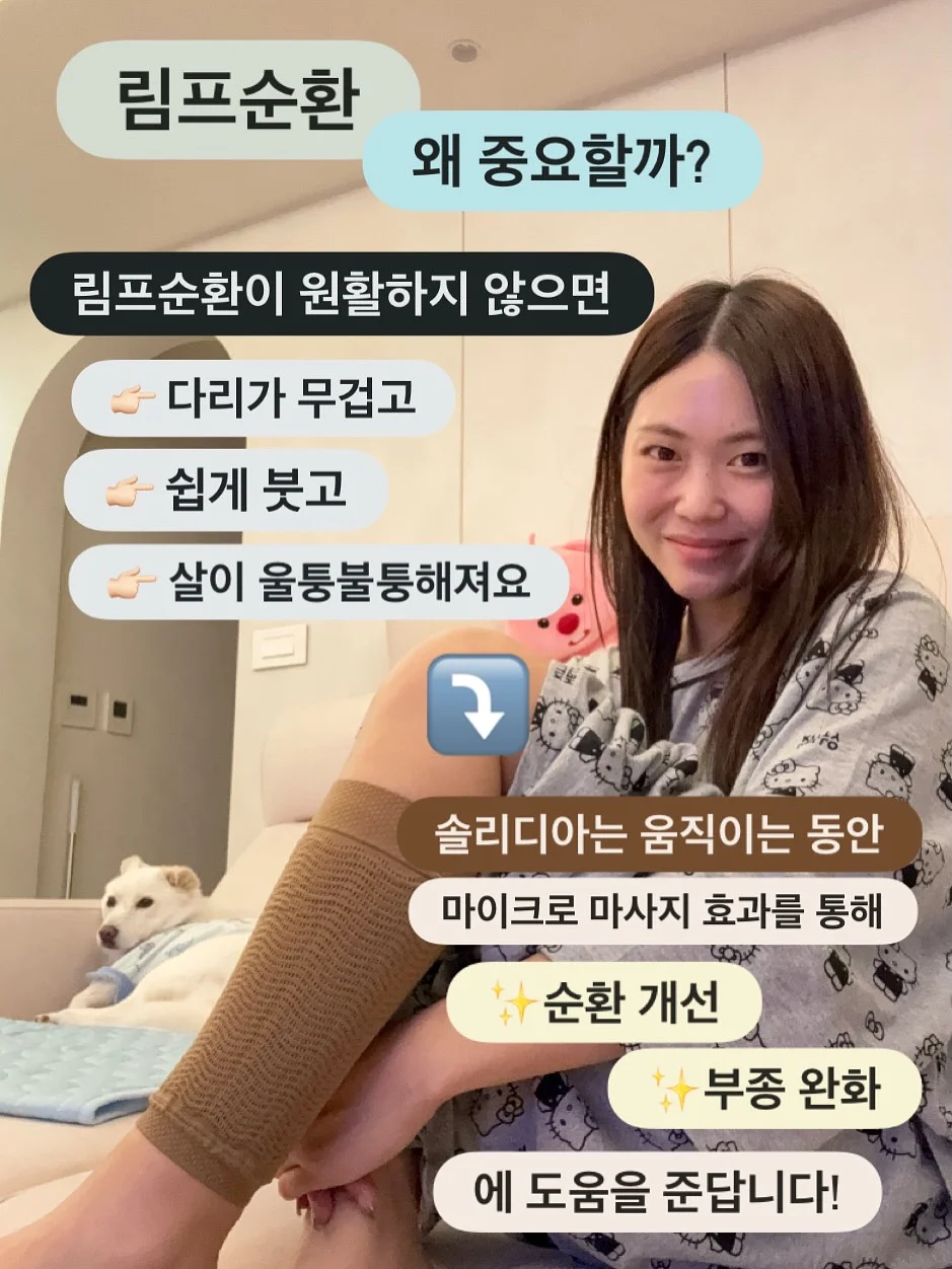 나염 반팔티 5