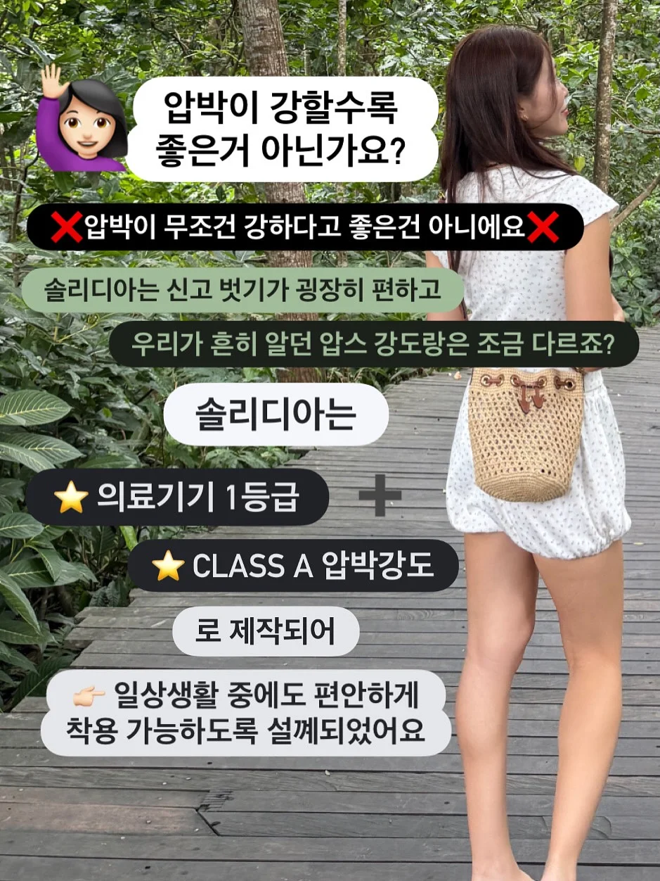 나염 반팔티 6