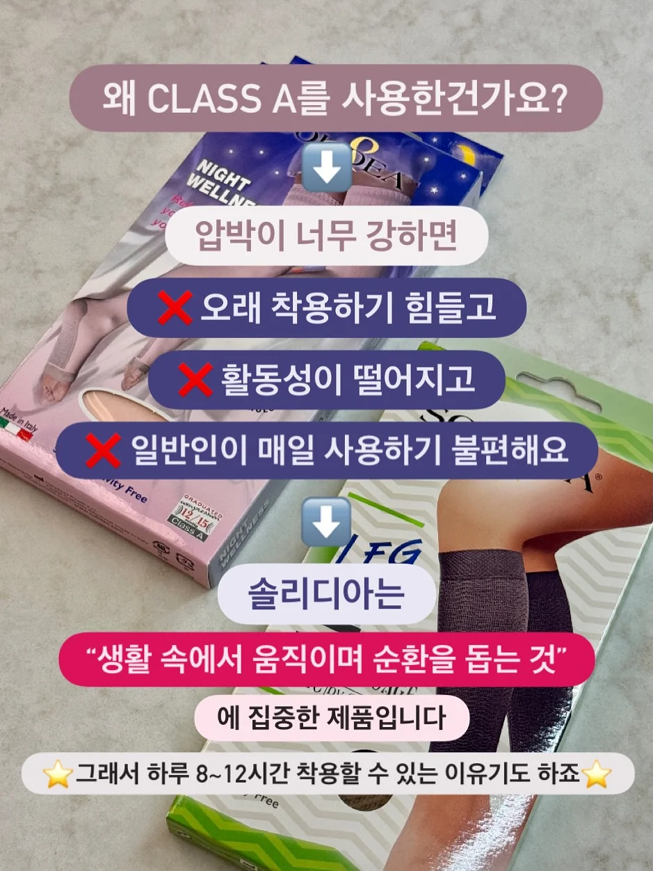 나염 반팔티 7