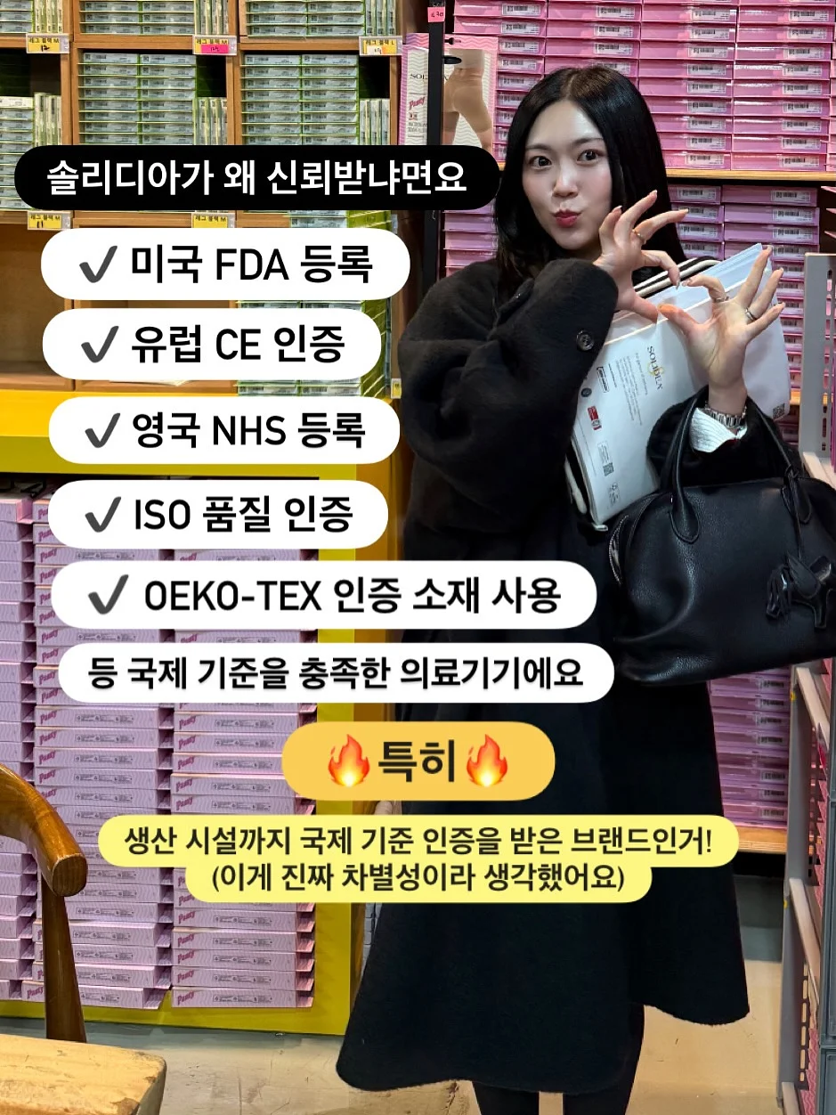 나염 반팔티 8