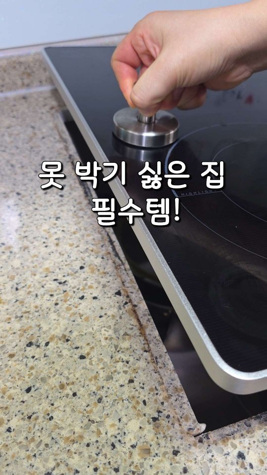 키즈 공주부여 랜선 라이브