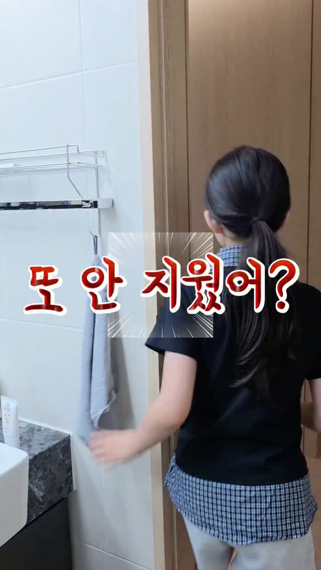 데님인디고 셋업