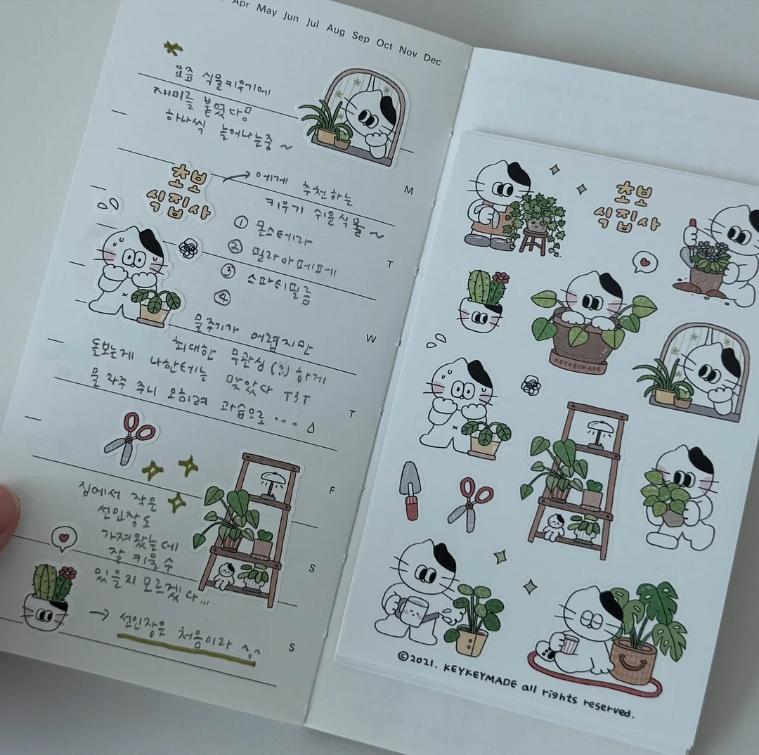 키보드 3