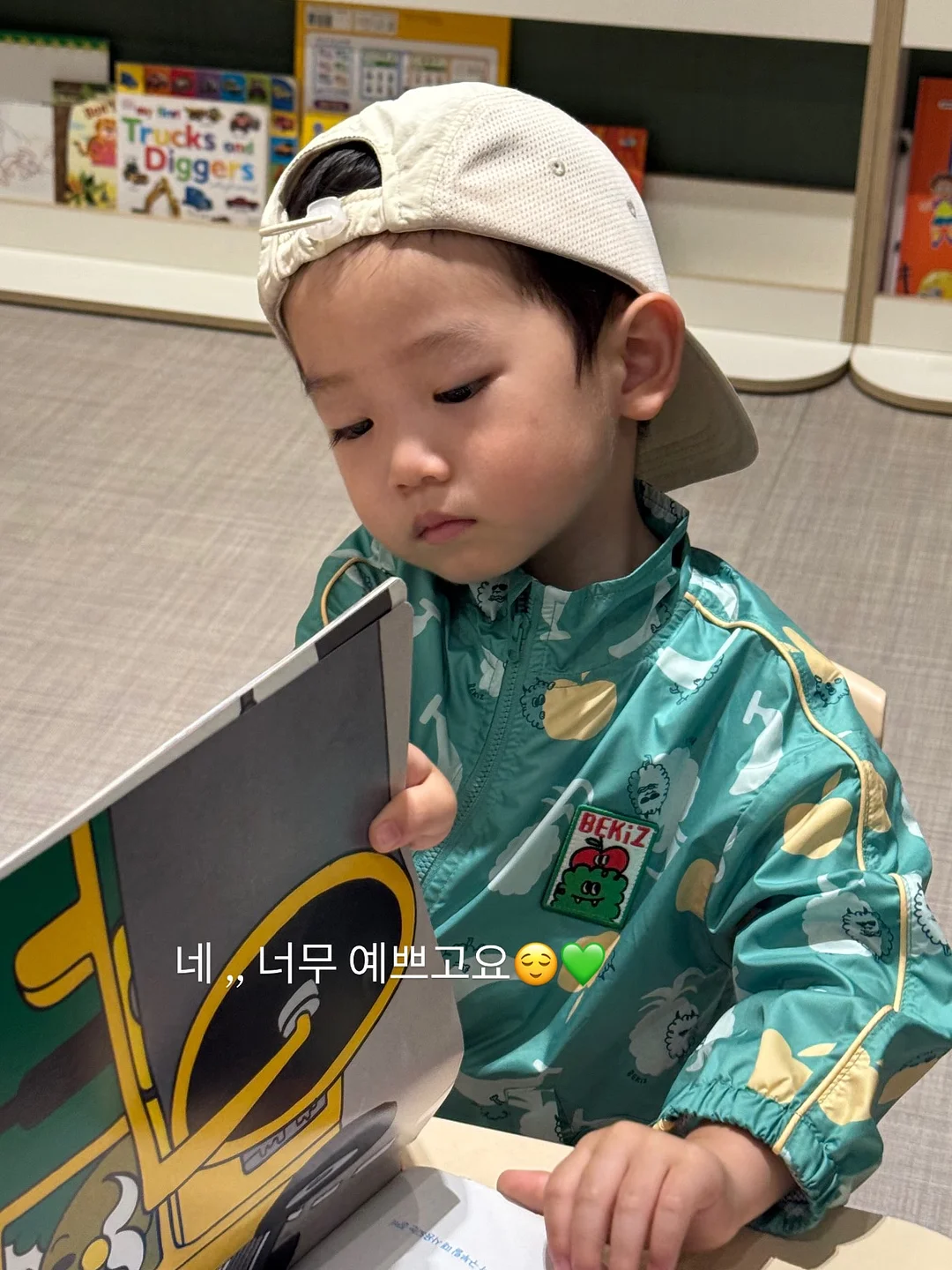 주얼리 11