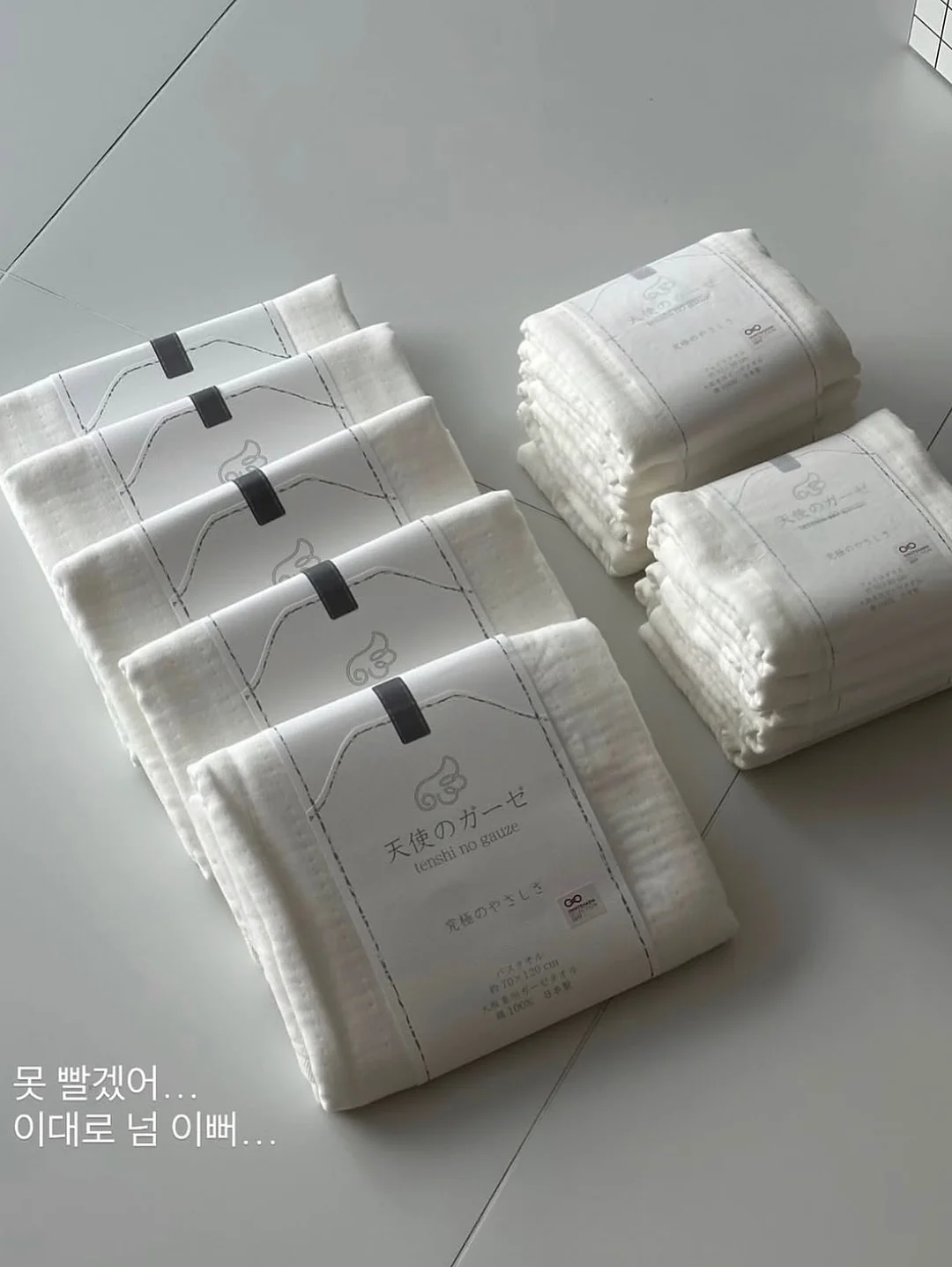 맥주 냉각기 12