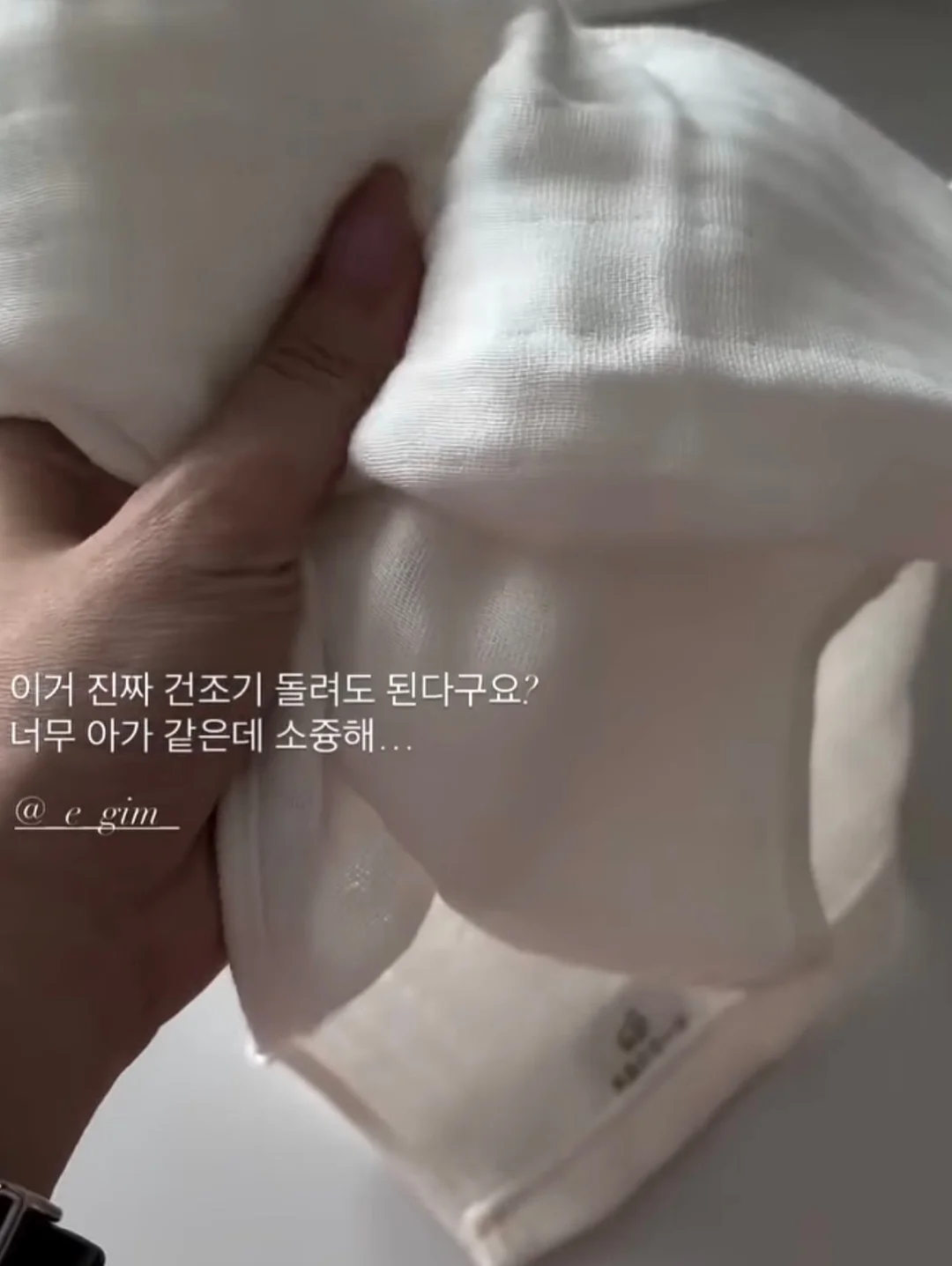 맥주 냉각기 13