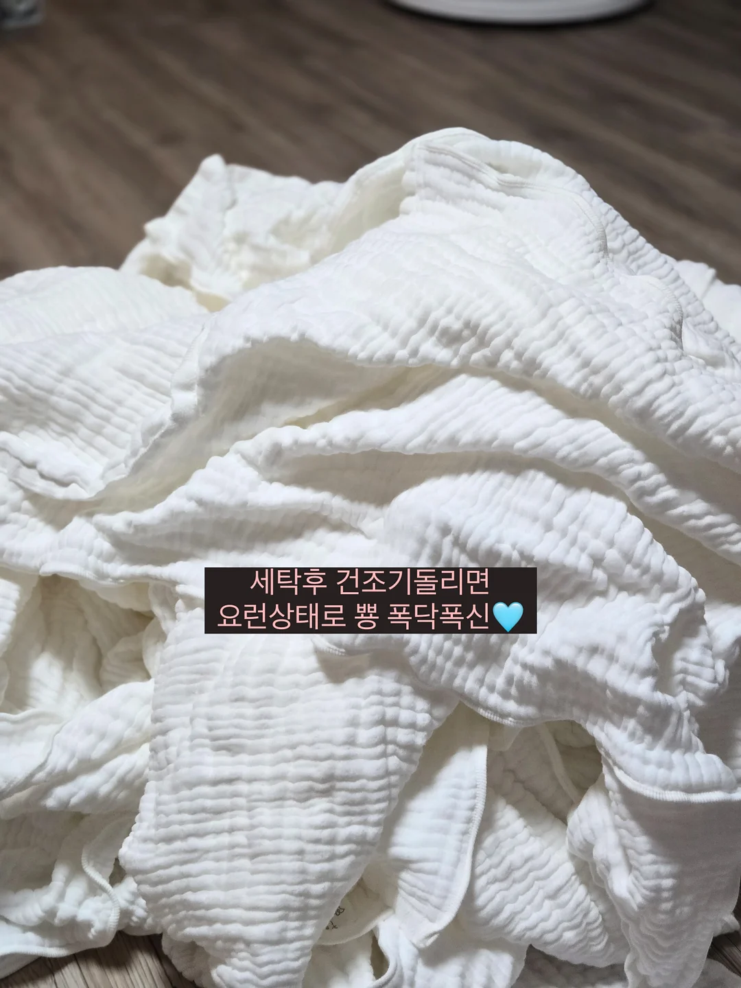 맥주 냉각기 7