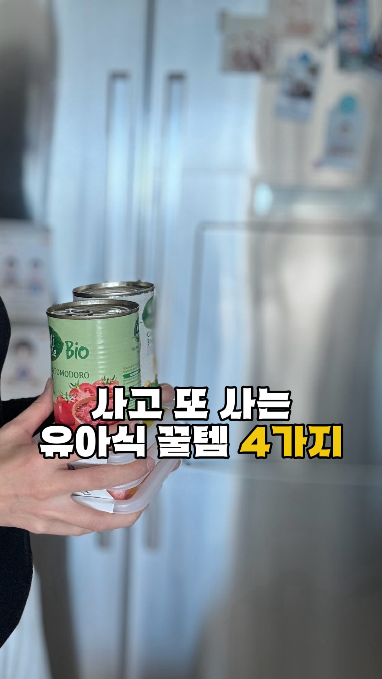 MICE 실무 역량 강화 아카데미
