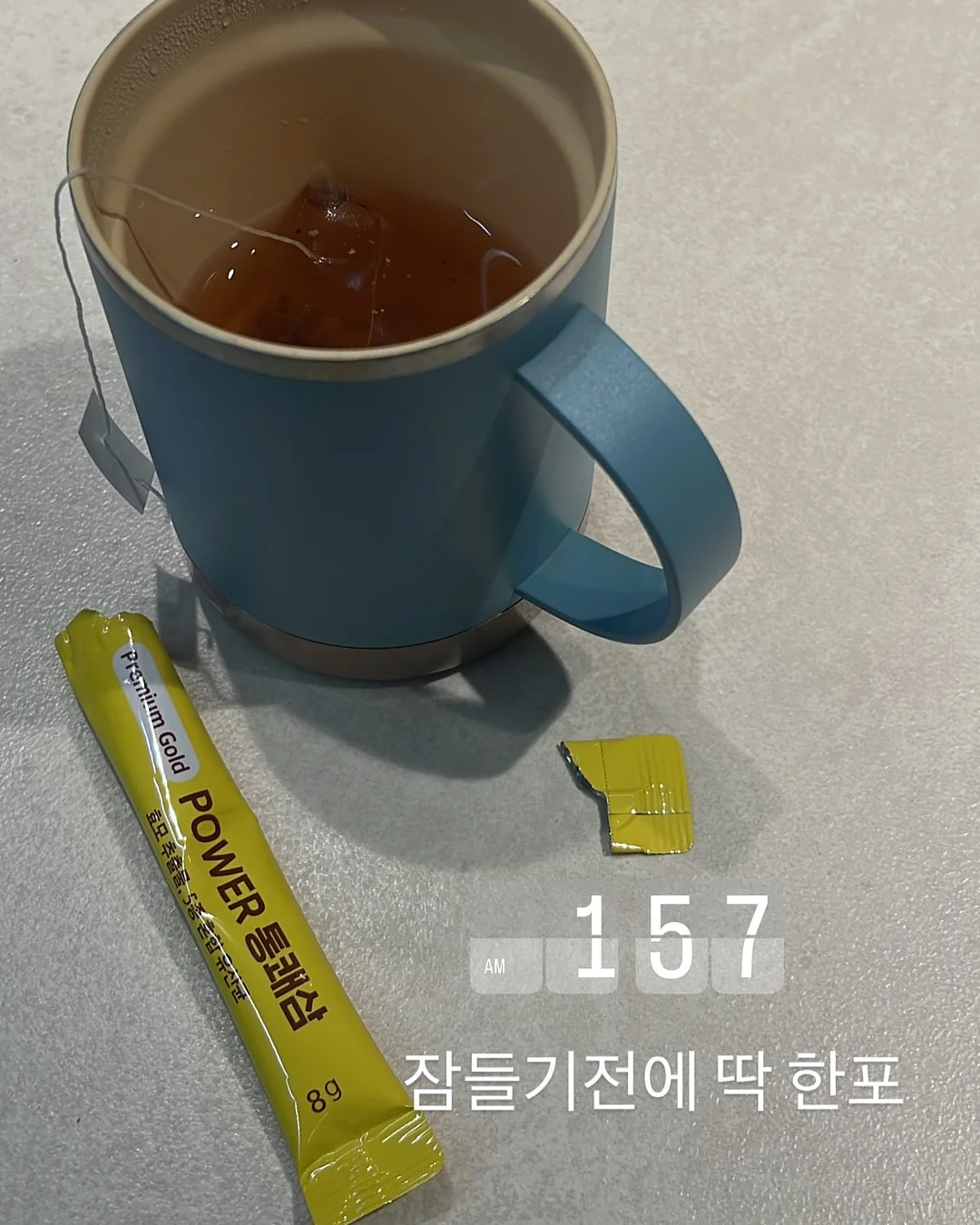 차량용 방향제 3