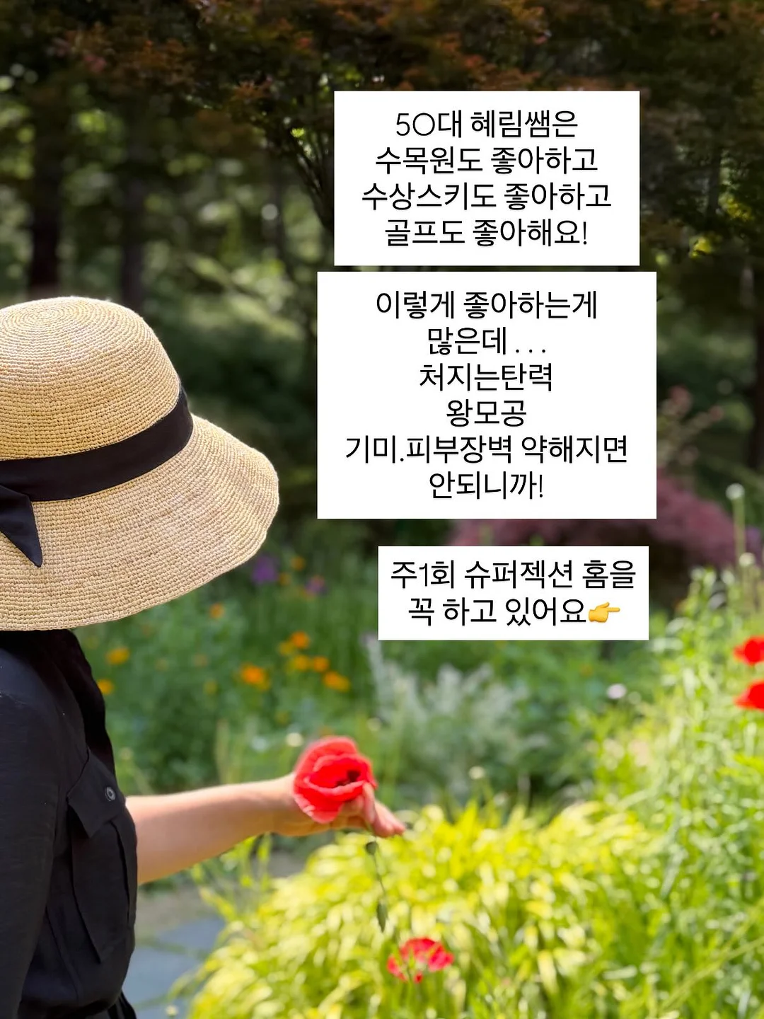 네일아트 1