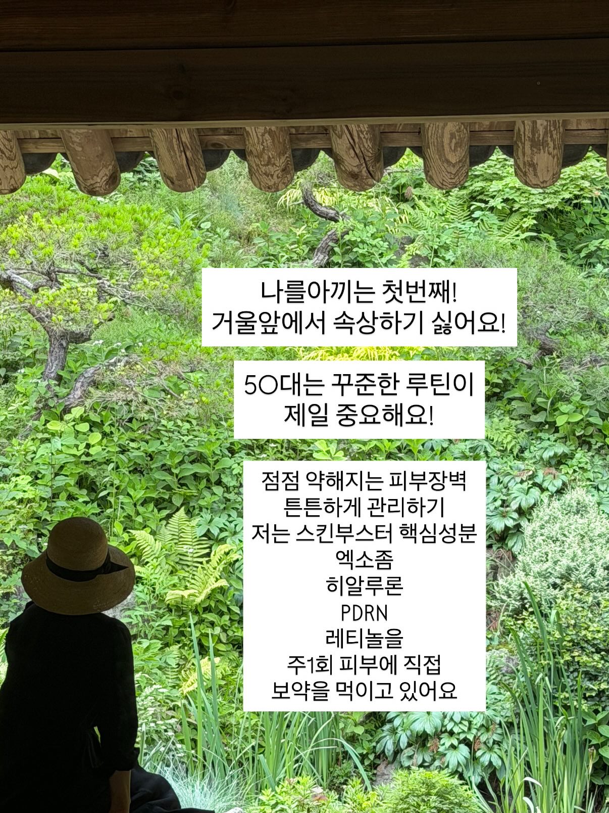 네일아트 2