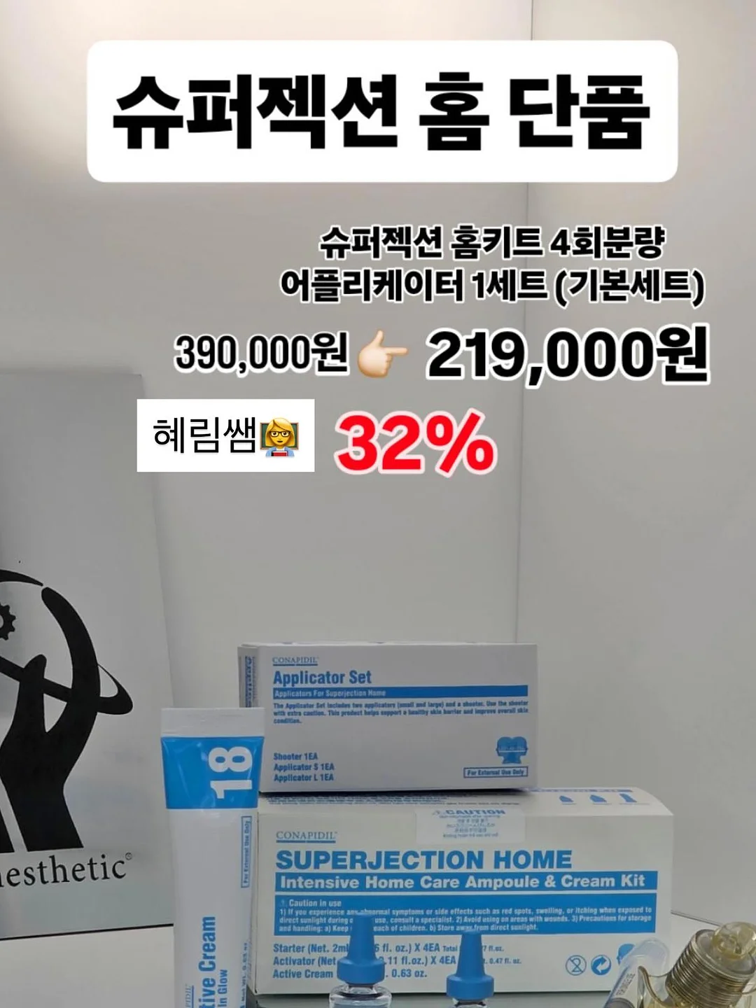 네일아트 3