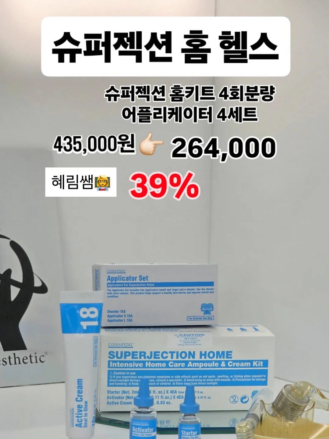 네일아트 4