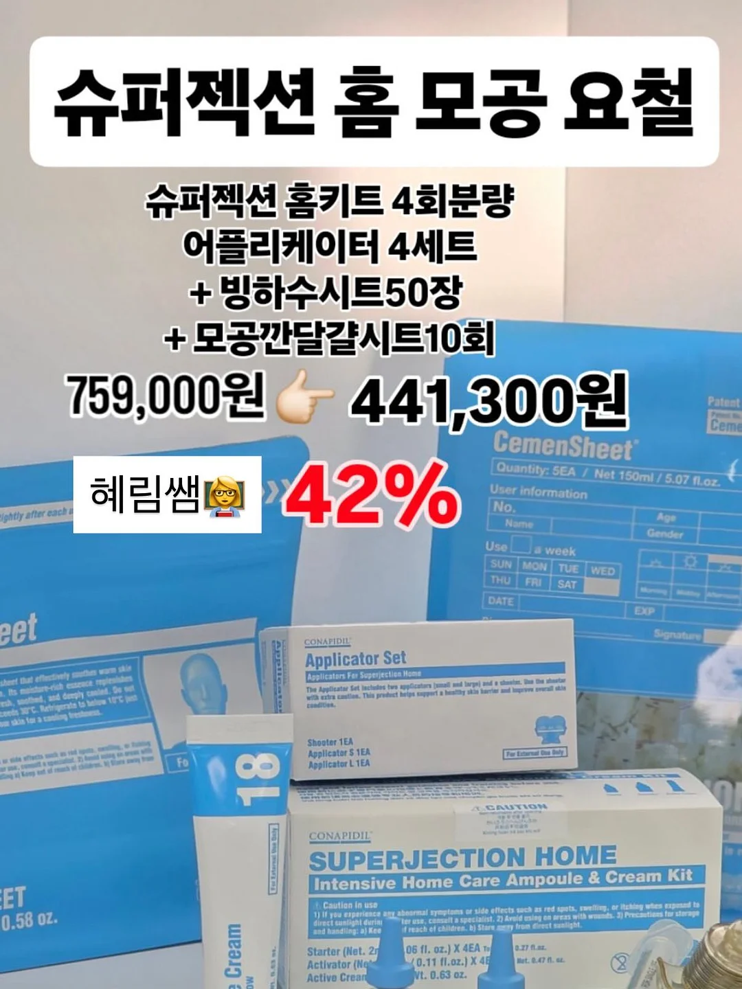 네일아트 5