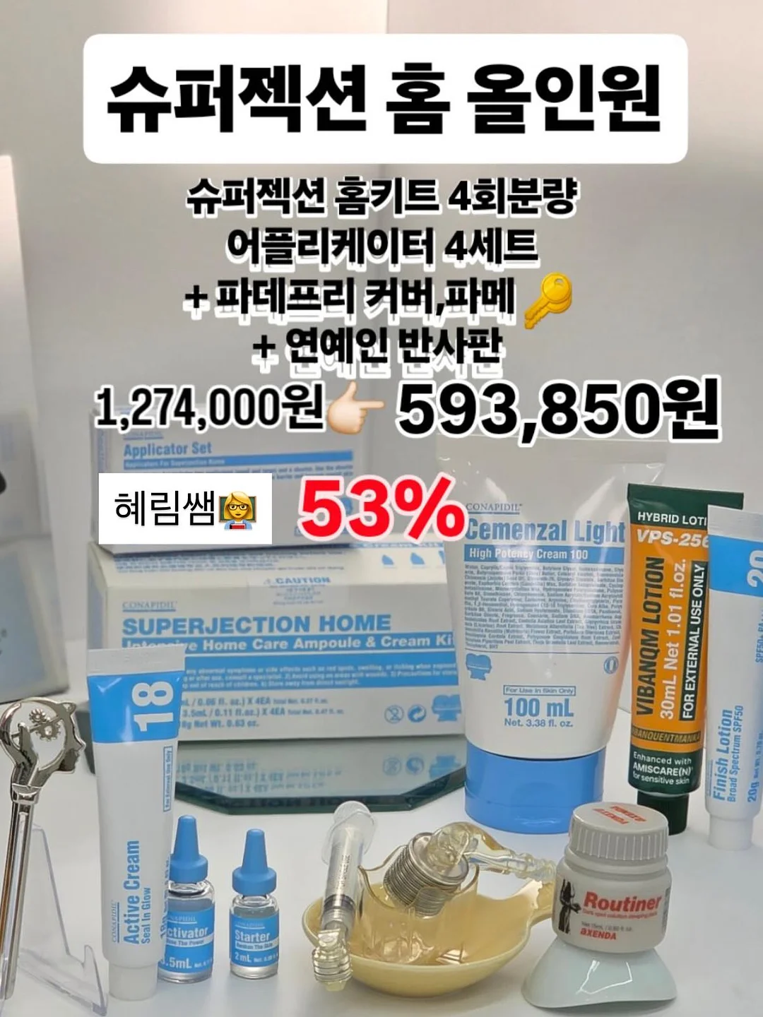 네일아트 6