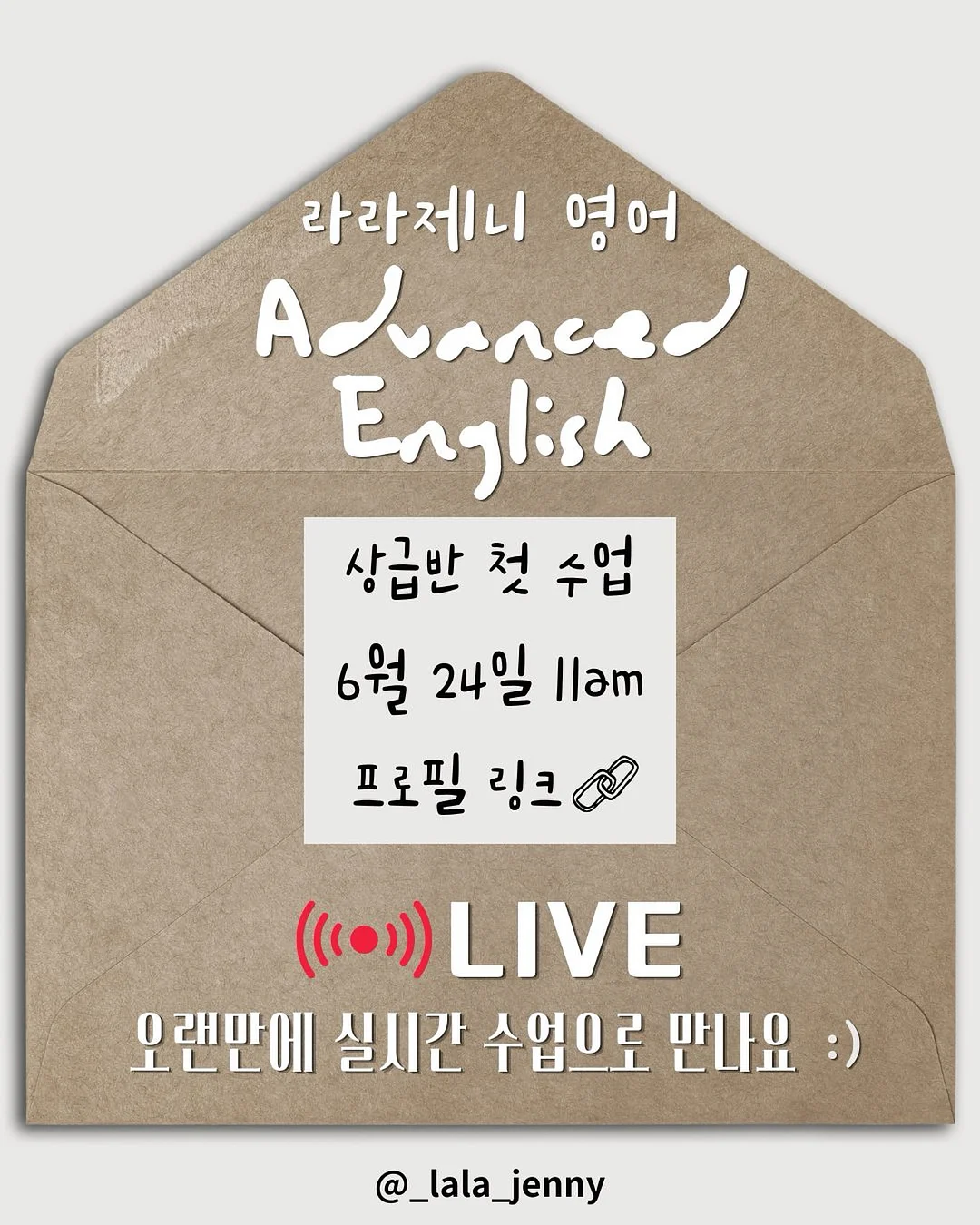 세탁기 세탁조 클리너