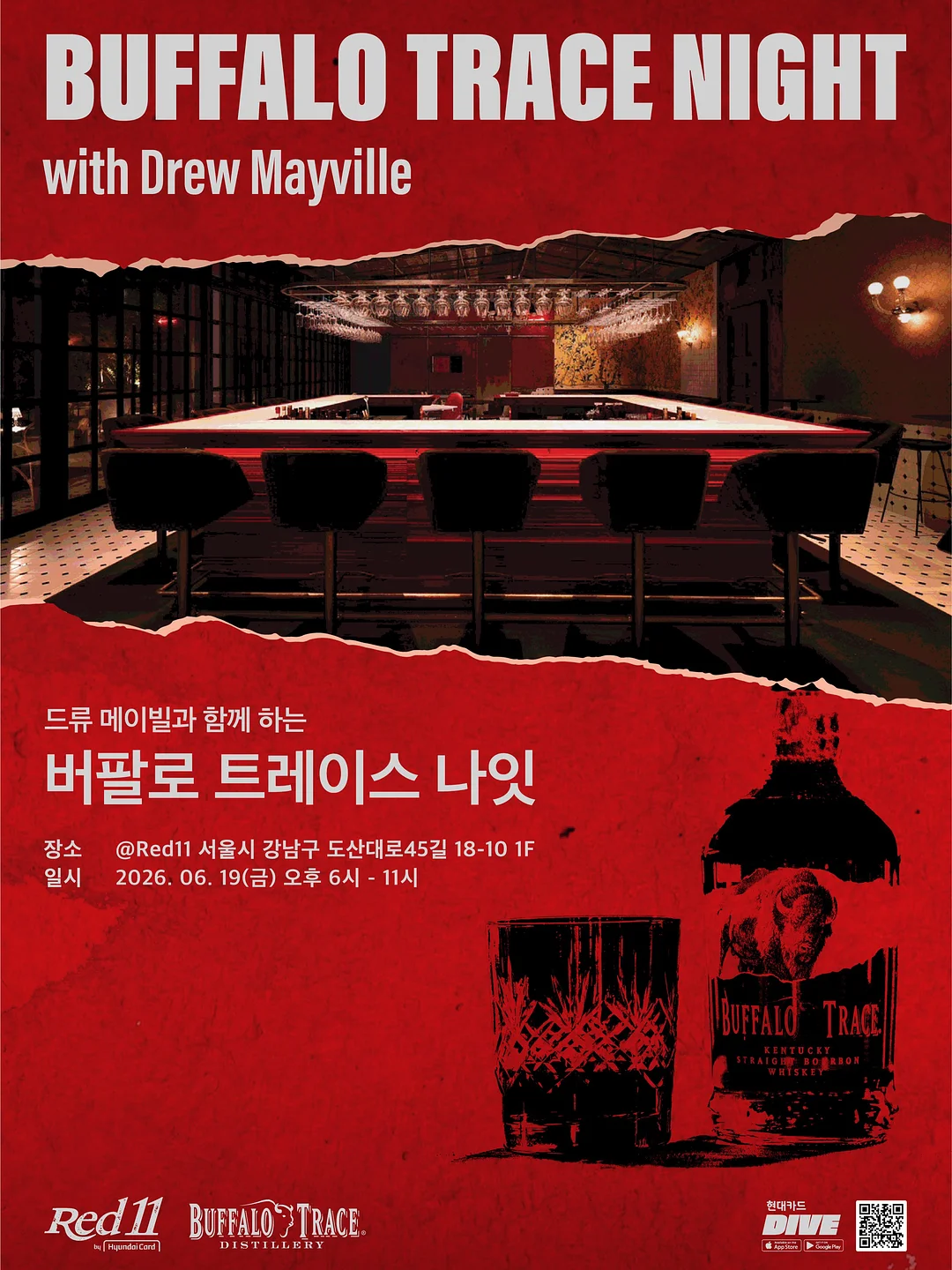 쿨매트 1