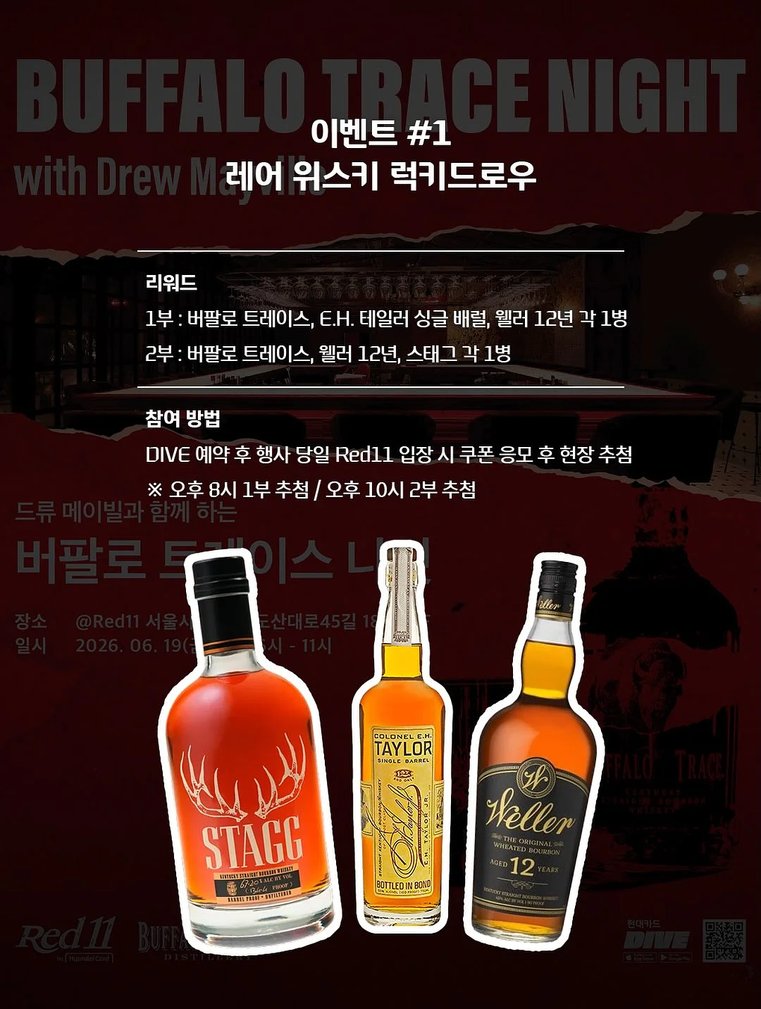 쿨매트 3