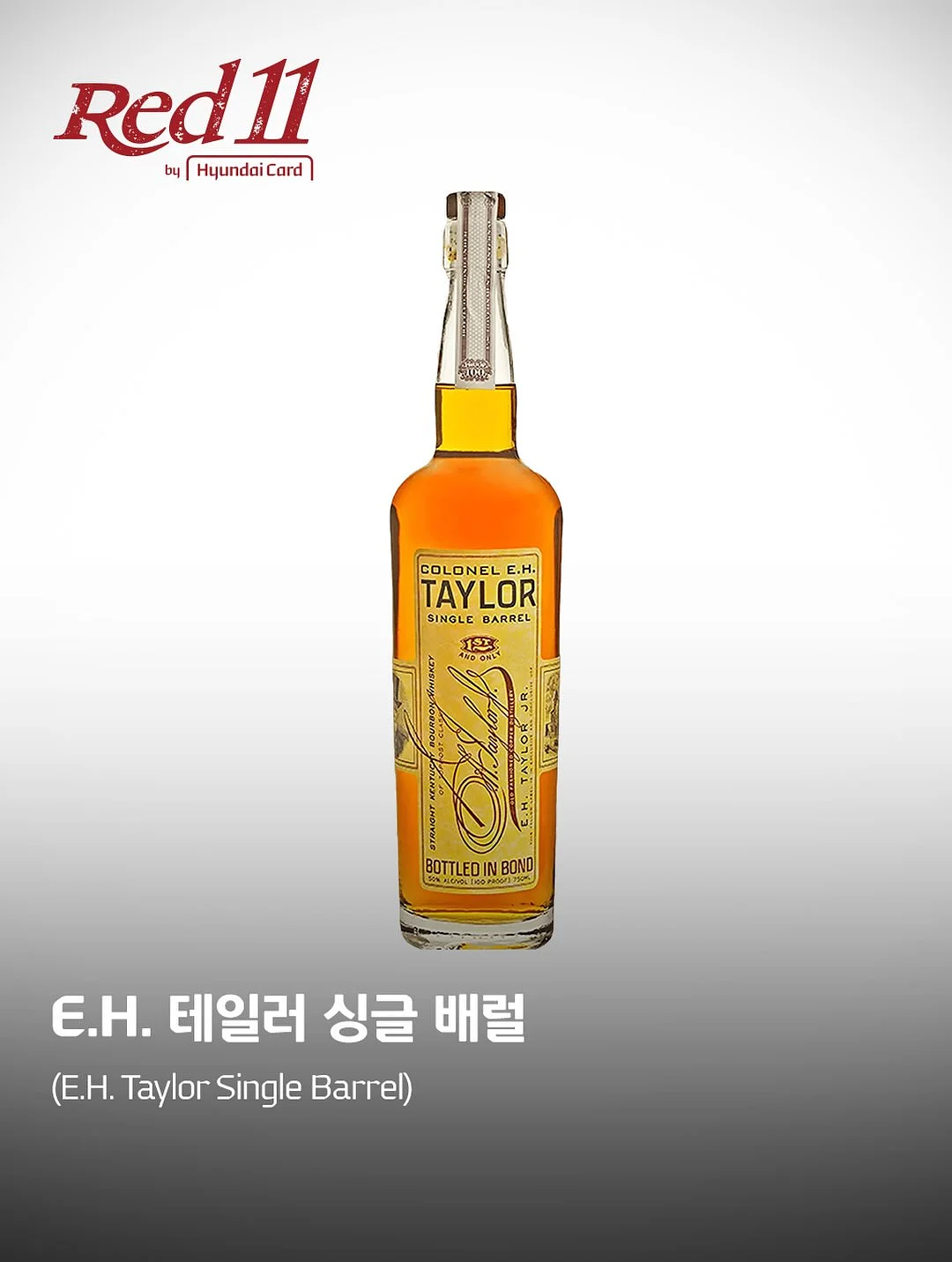 쿨매트 4