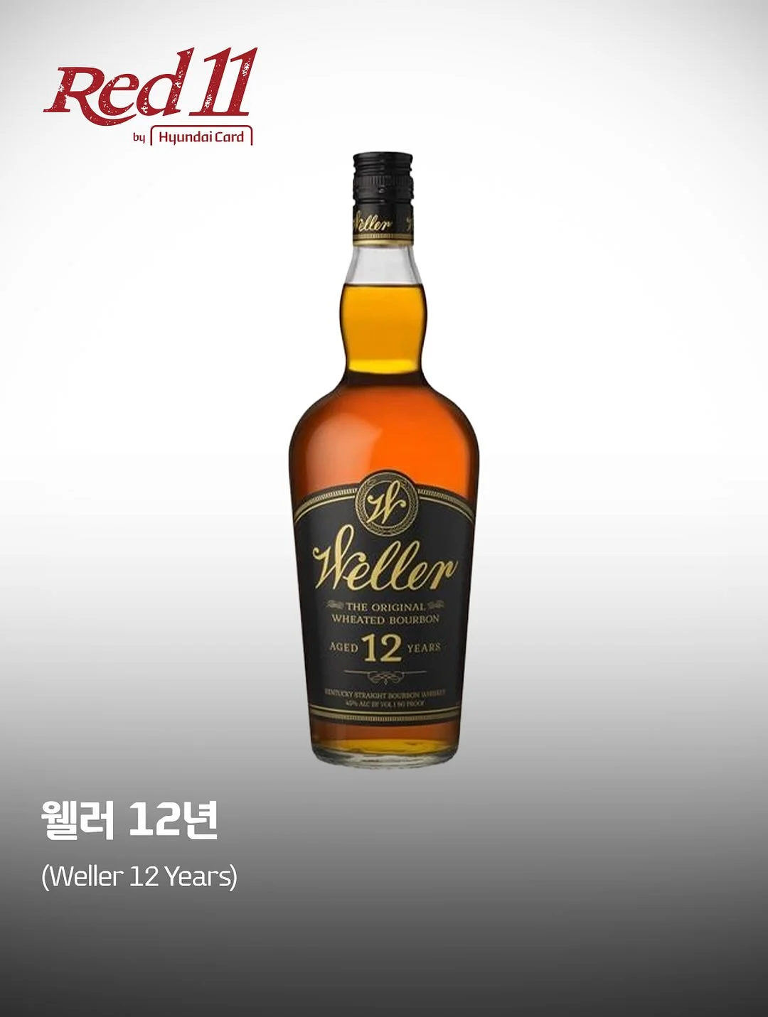 쿨매트 5